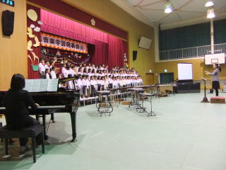 音楽学習発表会１