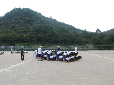 kumitai