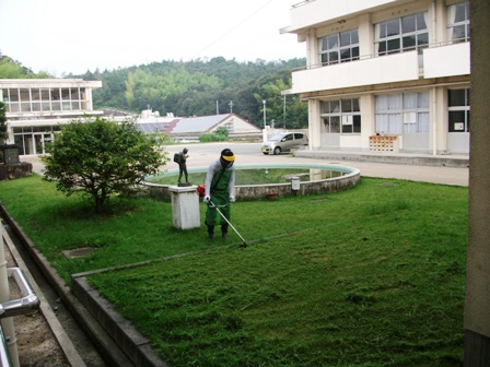 kusakari